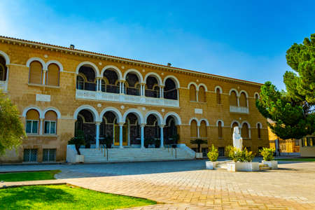 Archibishop's Palace at Nicosia, Cyprusのeditorial素材