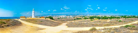 Paphos Archaeological Park on Cyprusの写真素材