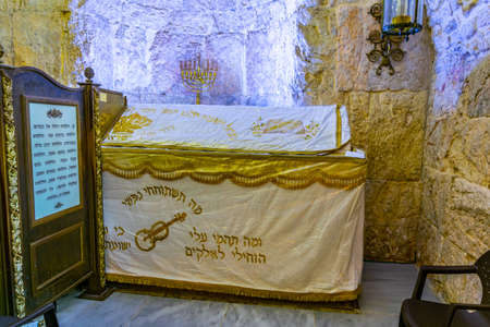 JERUSALEM, ISRAEL, SEPTEMBER 7, 2018: King David's tomb in Jerusalem, Israelのeditorial素材