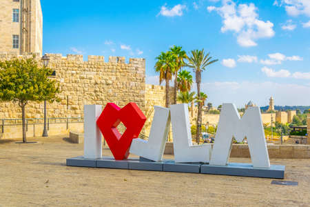I love Jerusalem sign in Israel