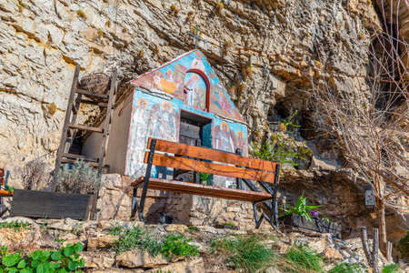 Saint Marina monastery at Karlukovo, Bulgariaの写真素材