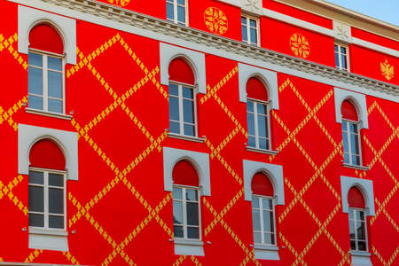 Ministry of Agriculture in Tirana, Albaniaの写真素材