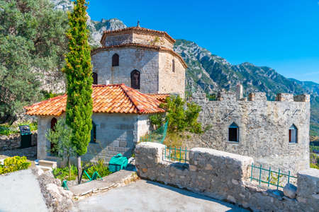 Dollma Bektashi Teqe at Kruja Castle in Albaniaのeditorial素材