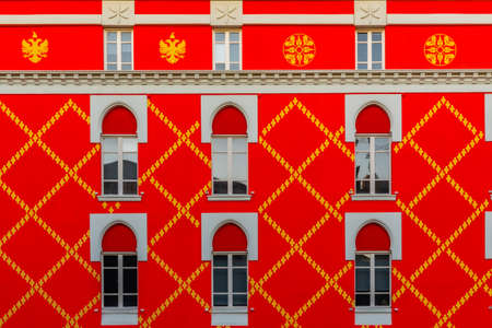 Ministry of Agriculture in Tirana, Albaniaのeditorial素材