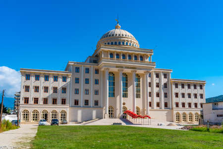 Albanian university in Berat, Albaniaのeditorial素材