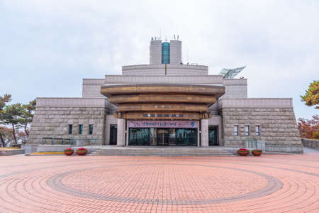 Odu Mt. Unification Observatory, Republic of Koreaのeditorial素材