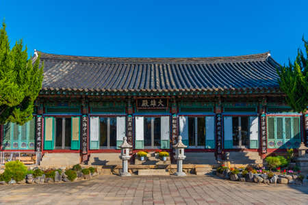 Beobjangsa temple in Gyeongju, Republic of Korea