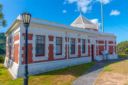 Dominion observatory in Wellington, New Zealandのeditorial素材