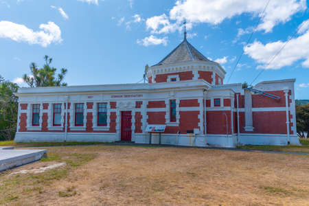 Dominion observatory in Wellington, New Zealandのeditorial素材