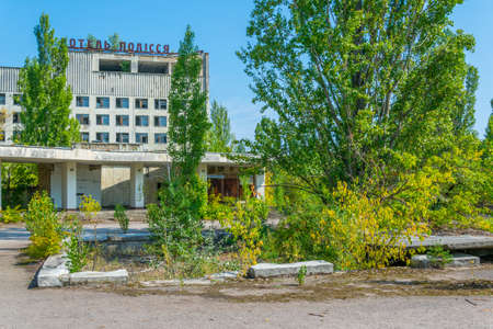 PRIPYAT, UKRAINE, AUGUST 30, 2019: Main square of the Ukrainian town Pripyat which was deserted after the Chernobyl disasterのeditorial素材