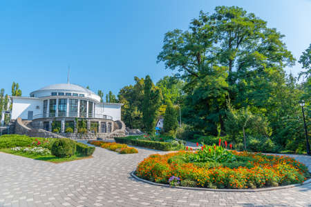 Entrance to the botanical garden in Kyiv, Ukraineのeditorial素材