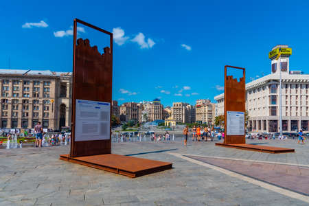 KYIV, UKRAINE, AUGUST 28, 2019: View of the independence square in Kyiv, Ukraineのeditorial素材