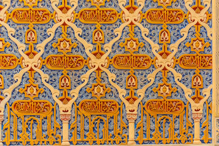 MURCIA, SPAIN, JUNE 19, 2019: Ornament at Real Casino de Murcia in Spainの写真素材