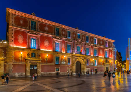Night view of Episcopal palace in spanish town Murciaのeditorial素材