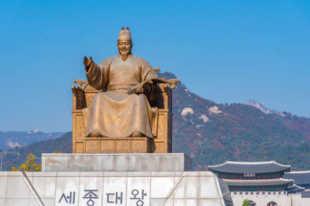 Statue of King Sejong at Seoul, Republic of Koreaのeditorial素材