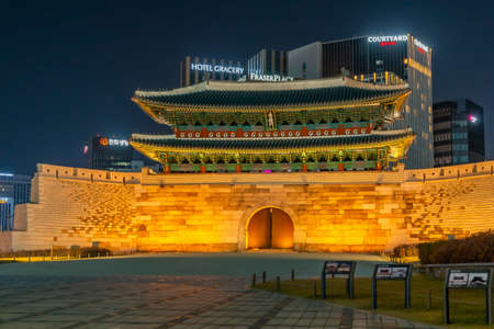 Night view of Sungnyemun Gate in Seoul, Republic of Koreaのeditorial素材