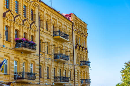 Colorful houses at Andriyivsky Uzviz street in Kiev, Ukraineのeditorial素材