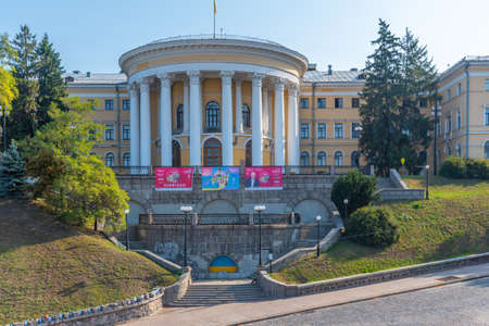 KYIV, UKRAINE, AUGUST 31, 2019: View of the October palace in Kyiv, Ukraineのeditorial素材