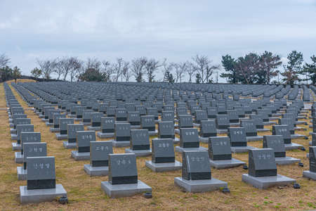 Cemetery at Jeju April 3 Peace park at Republic of Koreaのeditorial素材