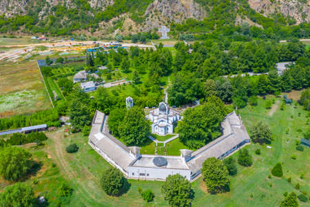 Aerial view of Rupite, a spiritual site dedicated to Baba Vanga in Bulgariaの写真素材