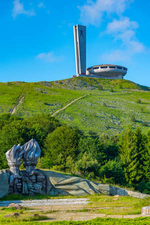 Monument House of the Bulgarian Communist Party at Buzludzha peak in Bulgariaの写真素材