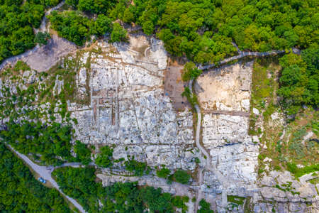 The ancient Thracian city of Perperikon located in Bulgariaの写真素材
