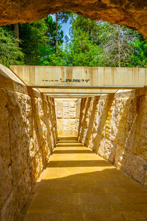 Children's memorial at Yad Vashem complex, Jerusalem, Israelのeditorial素材