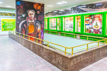 LOVECH, BULGARIA, MAY 2, 2016: Interior of the Vasil Levski museum in the bulgarian city Lovechのeditorial素材