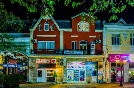 RUSE, BULGARIA, MARCH 25, 2015: night view of illuminated street in city center of the 5th biggest bulgaria town ruse - rousse.のeditorial素材