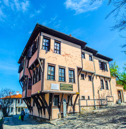 PLOVDIV, BULGARIA, APRIL 7, 2015: Lamartine house in bulgarian city plovdiv is a unique example of traditional local architecture where the ground floor is always smaller then the upper floor.のeditorial素材