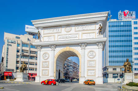 SKOPJE, MACEDONIA, FEBRUARY 16, 2015: detail of Macedonian gate in Skopje which is one of the many monuments built during skopje 2014 project.のeditorial素材