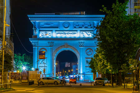 SKOPJE, MACEDONIA, MAY 14, 2016: Macedonian gate in Skopje which is one of the many monuments built during skopje 2014 project.のeditorial素材