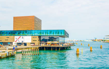 COPENHAGEN, DENMARK, AUGUST 20, 2016: View of the Skuespilhuset (Royal Danish Playhouse) in central Copenhagen, Denmark.のeditorial素材