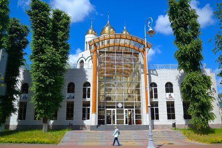 Exhibition center at the Cathedral of Christ the Saviour in Kaliningradのeditorial素材
