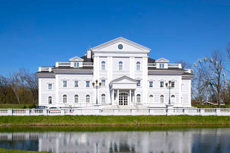 Center for development of interpersonal communicationsのeditorial素材