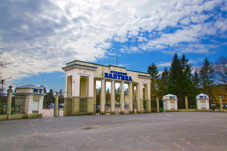 Kaliningrad / Russia-April 16, 2019: Baltika is a stadium located in Kaliningrad, between Mira Avenue and Dmitry Donskoy street in the Central district of Kaliningrad.のeditorial素材