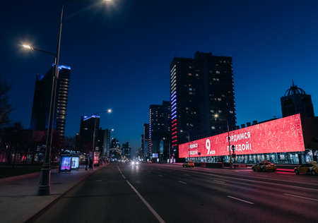 Empty New Arbat street in Moscow during the quarantine lockdown in May 2020のeditorial素材