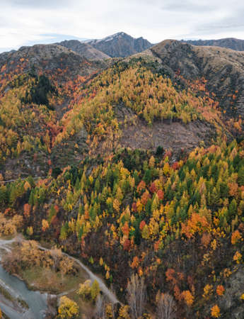 Arrowtown, New Zealand