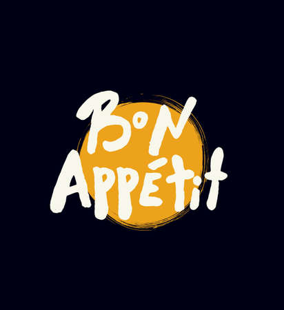 Bon appetit. Lettering poster. Design concept for cafe, restaurant advertisement, street food, catring serviceのイラスト素材