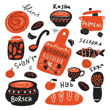 Authentic russian cuisine.Funny hand drawn illustration with food elements and name of dishes. Vector design. isolated on white.のイラスト素材