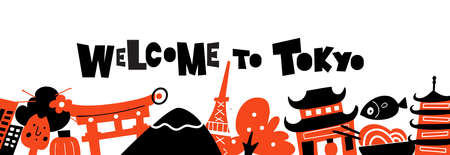Welcome to Tokyo. horizontal web banner with different Tokyo symbols and attractions.のイラスト素材