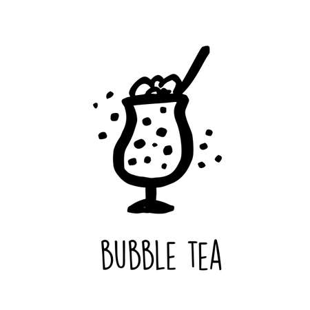 Funny hand drawn vector illustration of bubble teaのイラスト素材
