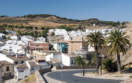 Carmona town located in Spain, in the province of Seville are white houses and some historic...