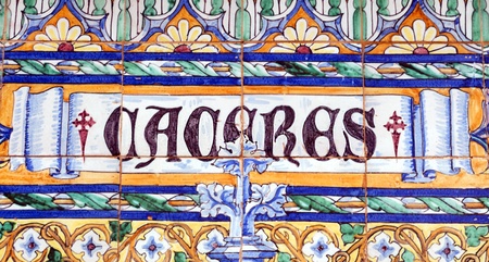 Laying ceramic letters the name from the Spanish city of Caceresの写真素材