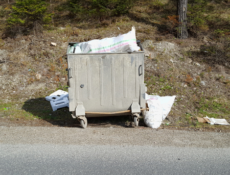 Full garbageの写真素材