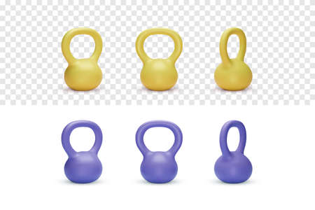 Set realistic heavy weight isolated on background. Vector illustrationのイラスト素材