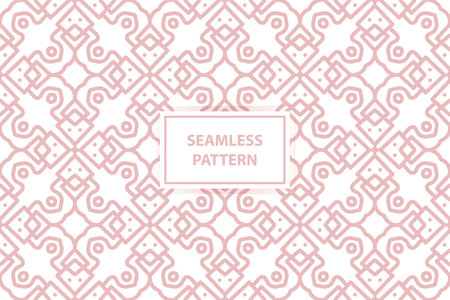 Seamless geometric pattern. Abstract vector background. Modern stylish texture.のイラスト素材