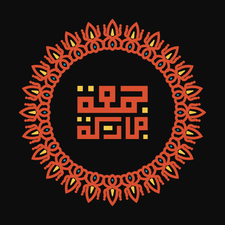 Oriental pattern mandala. Vintage decorative elements. Hand drawn background. Islam, Arabic, Indian, ottoman motifs.のイラスト素材