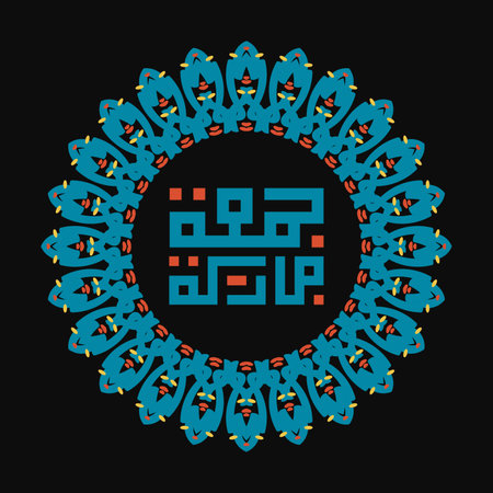 blessed friday Greeting Card. Islamic Arabic Calligraphy.のイラスト素材
