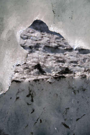 Viedma forms one of the largest glaciers in the Santa Cruz province in Argentina.の写真素材